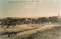 CHIOS PC TOWN SQUARE 1912